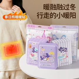 衣架;收纳盒;衣钩/挂钩