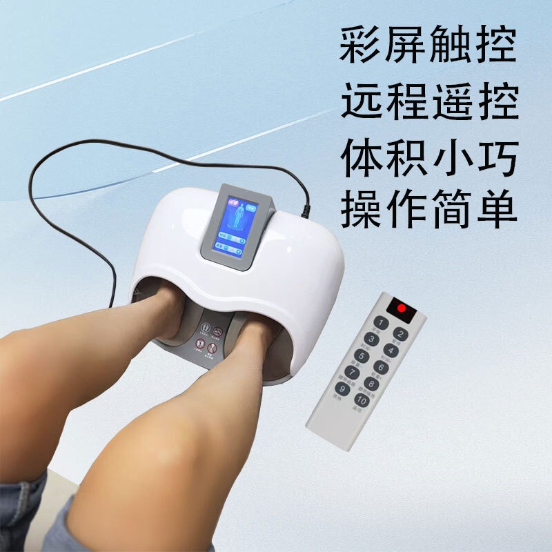 磁気浮上エネルギーメーター、経絡を整える温通器、健康センター磁気浮上フットセラピー機器、テラヘルツ温熱療法機器、足裏|undefined
