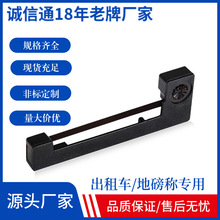 �m��ERC05����܇ɫ���ܵ�ʿ�ذ��Ϻ�ҫ�AXK3190-A9�x����ӳ�΢��