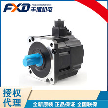 ̨��B3�ŷ����ECM-B3M-C20604RS1+ASD-B3-0421-L 400W�ŷ�������