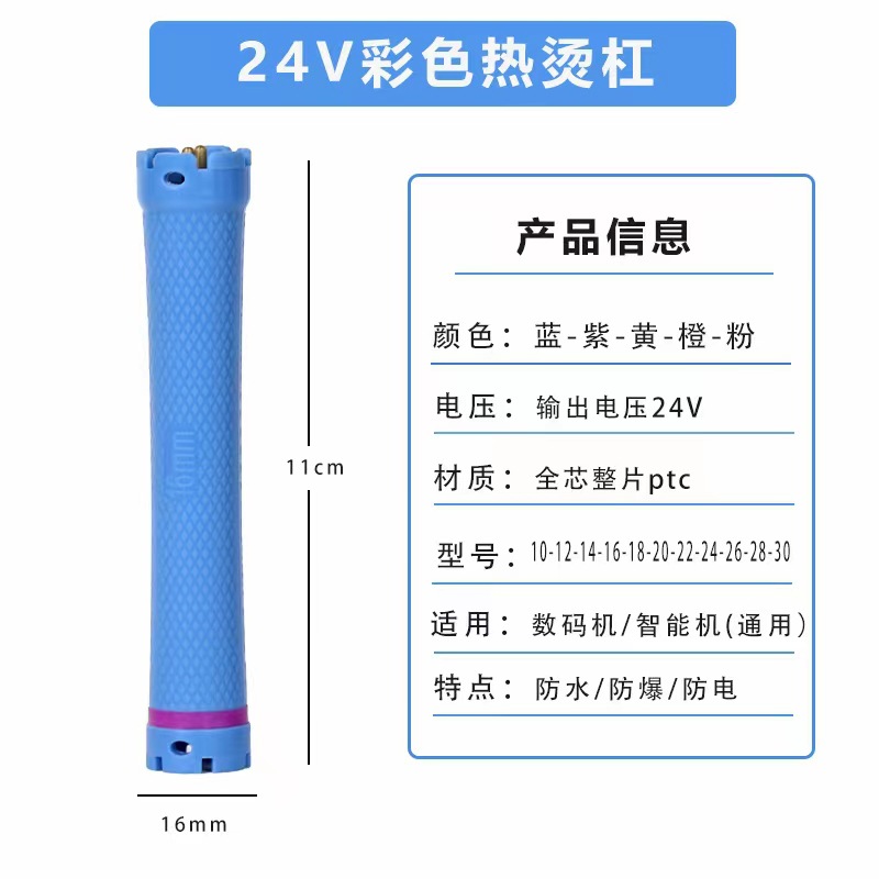 微信图片_20220919194930
