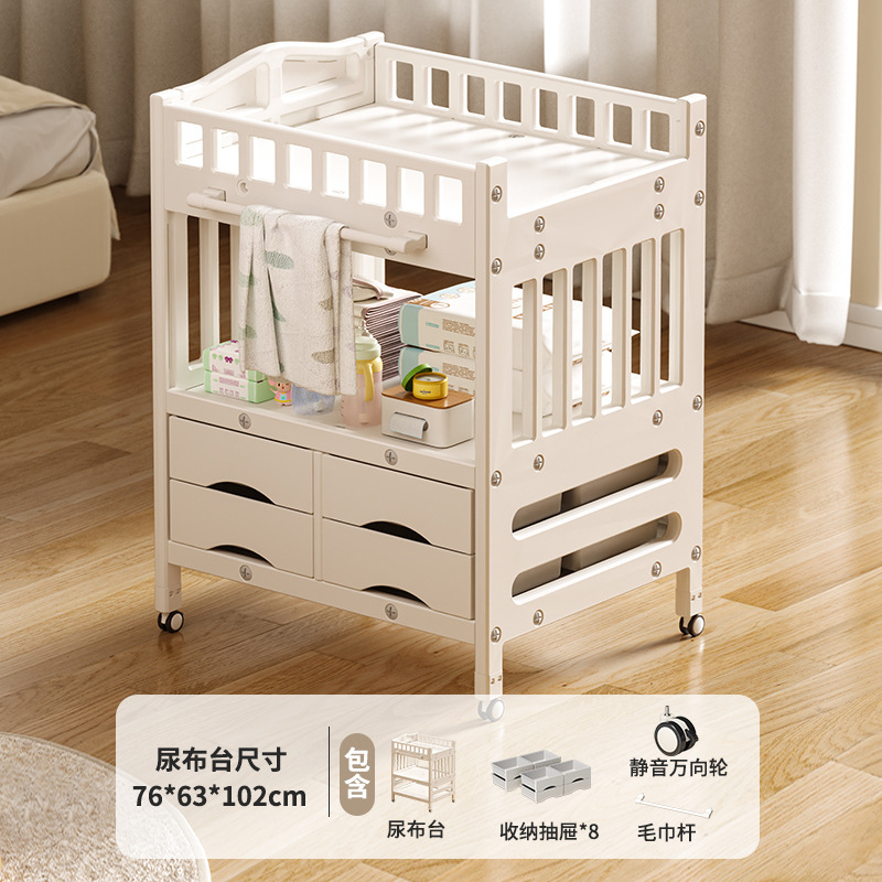 기저귀교환대 [럭셔리모델]