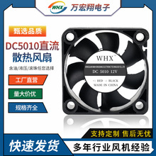 DC5010ֱ��ɢ���L���Α��ֱ��ӝ�����޹�CLED���߿՚�������I