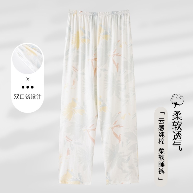 【LMSJ799】