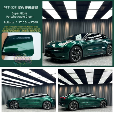 Auto Color Change Film – Pet Car Color Changing Film Source - porsche-agate-green-151m-only-suitable-for-one-side-of-the-front-door