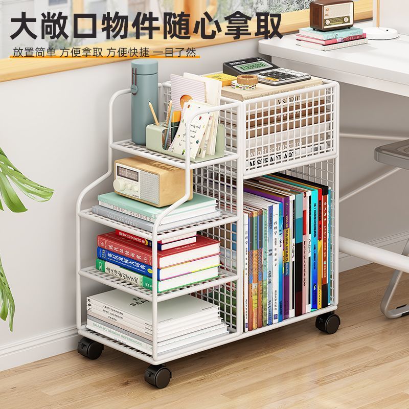 可移动书架桌下带轮置物架书桌旁收纳绘本架简易铁艺书本收纳架子|undefined