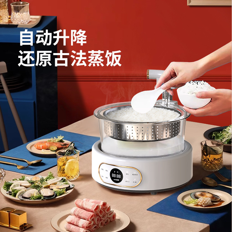 予約タイマー付き多機能インテリジェント自動昇降炊飯器、家庭用蒸し、煮込み、分離、水切り、蒸し炊飯器|undefined