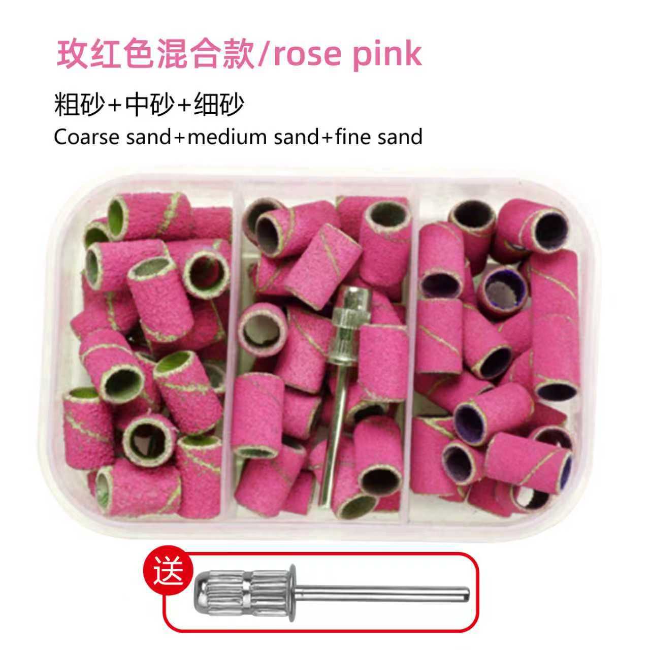 Amazon estilo caliente cabeza de lijado de uñas anillo de arena amoladora eléctrica anillo de arena de uñas caja de color funda de cojinete de montaje