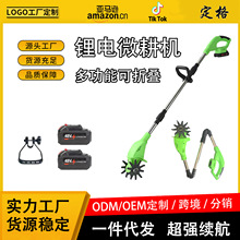 늄������C�羳΢���C�r�÷����C���ó����늷����C�z�^�����C