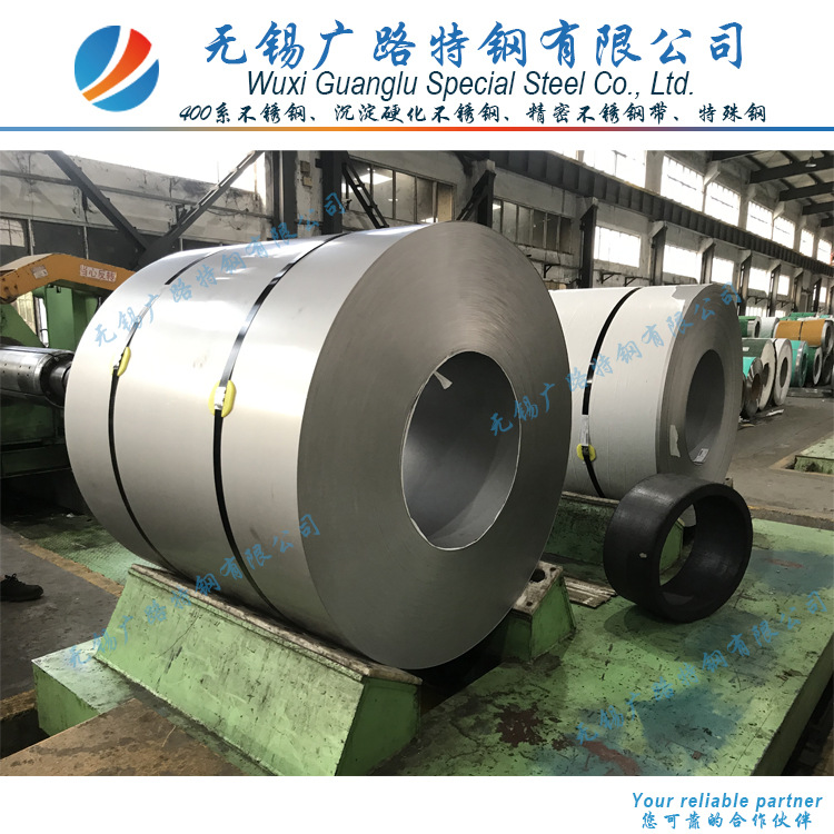 汽车排气管用铁素体不锈钢带409L 436L 439 441 443 445J1 445J2