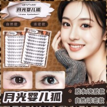 ����¹�냺�����R��ܛ�����Ȼ��͸�ֶξ��N�ٽ�ë