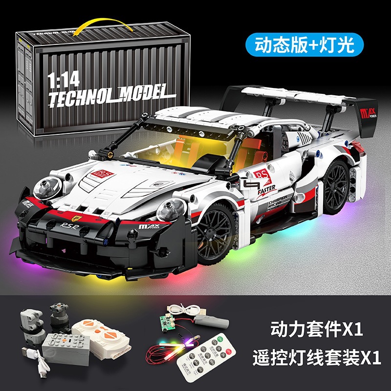 Nuevos productos transfronterizos Cyberpunk adornos de bloques 911 Lambo Star Ginny coche deportivo juguete modelo de coche para niños