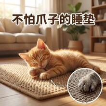 ����|��˯�|���C���|������ϯ�ļ�����ȫ��ϴ��С����Ȯ��Ʒ؈�|