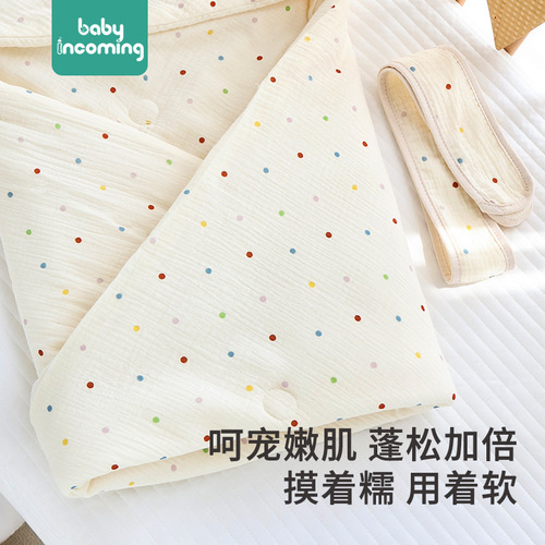 Cute cartoon baby blanket for all four seasons, newborn baby kick-proof swaddle wrap with big rabbit ears
