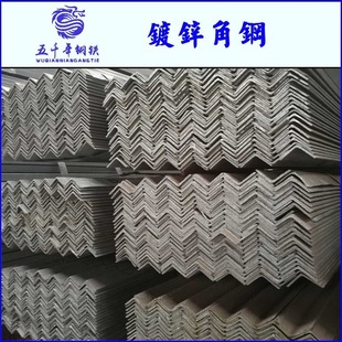 ��������\��� ��\����� �����L�� 45*45*2.0 �ǘ˳ߴ�ӆ�_