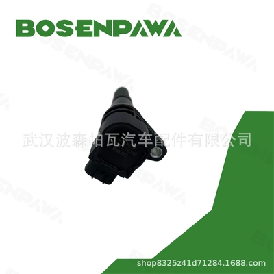 Ignition Coil – Alovlanma bobini (Babinalar)
