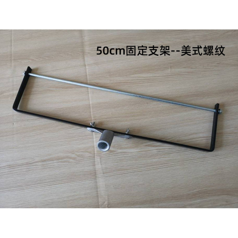 Soporte fijo 20 pulgadas cepillo de cilindro de pintura cepillo de seda de nylon 50 cm cabello medio ajustable