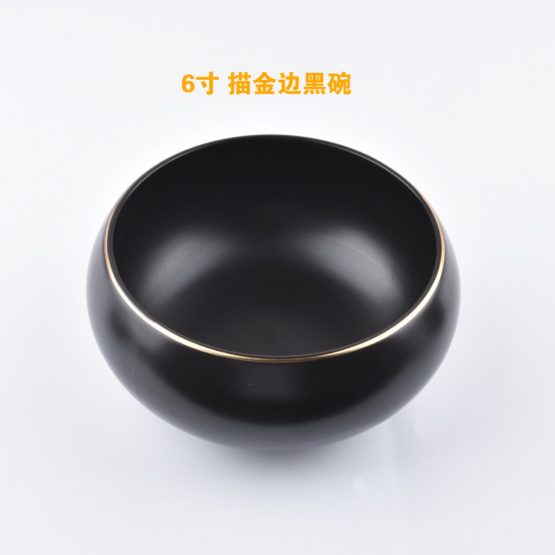 5寸純黒陶磁修行用品出家僧坊主鉢お盆居士菜食鉢碗黒円形深碗|undefined