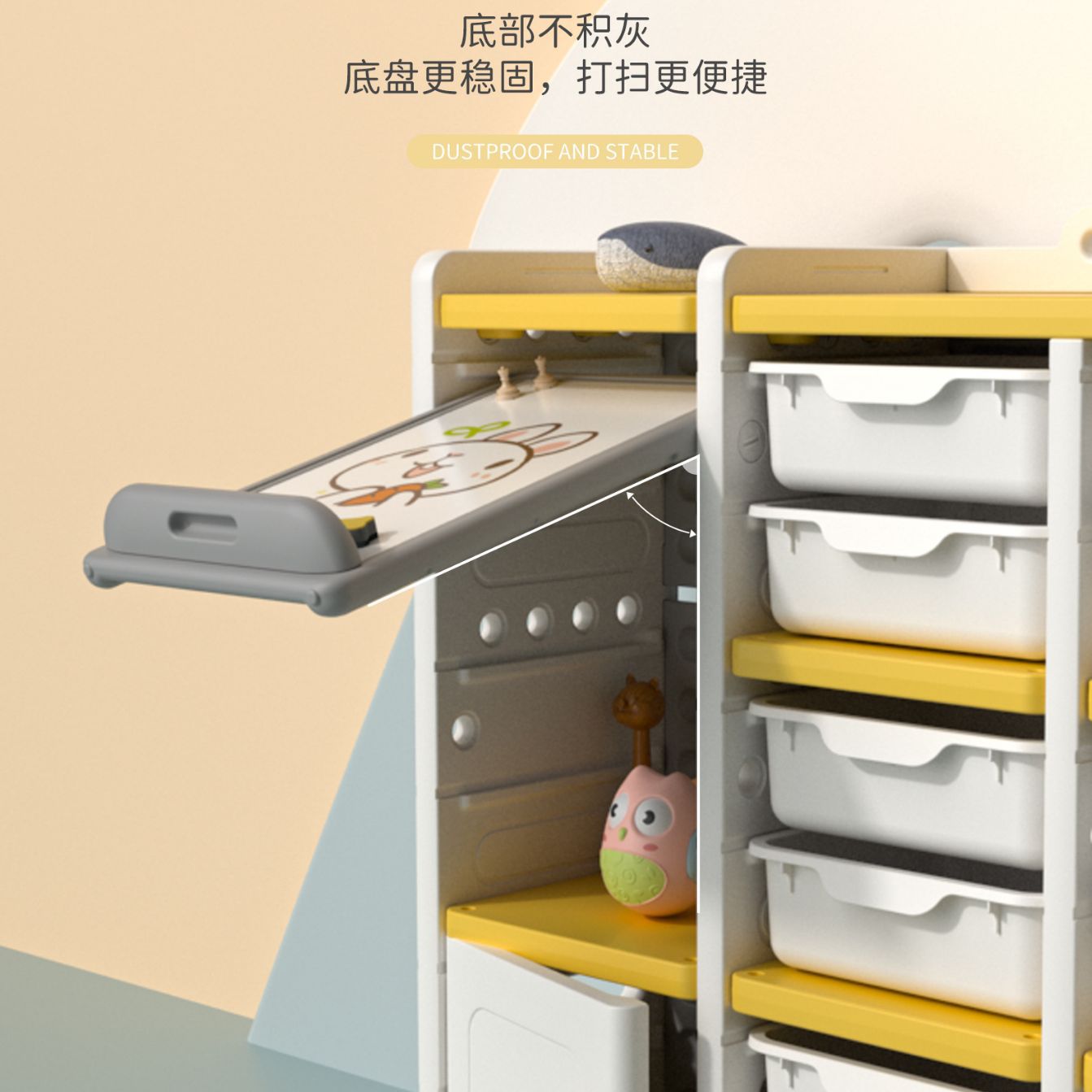 Yinghe children's toy storage rack plastic drawer-type toy rack large-capacity toy cabinet household storage rack storage