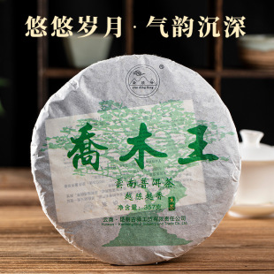 ��ľ�� ����ն������� Խ�Խ�� 357������� 2013���ն��� ���~