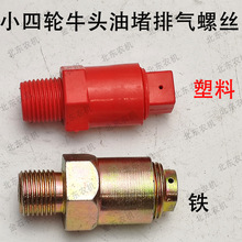 �r�C��� �H���r�L̩ɽ��ͬС��݆ţ�^�Ͷ��Ś��ݽz