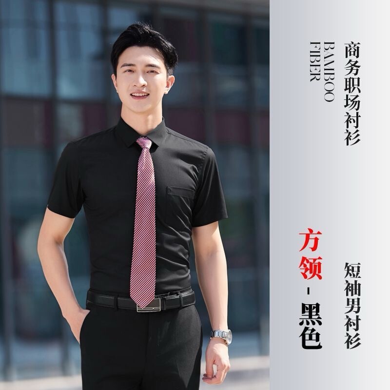 高档职业装斜纹衬衫女长袖男士衬衣短袖白领工作服商务正装蓝衬衫|undefined