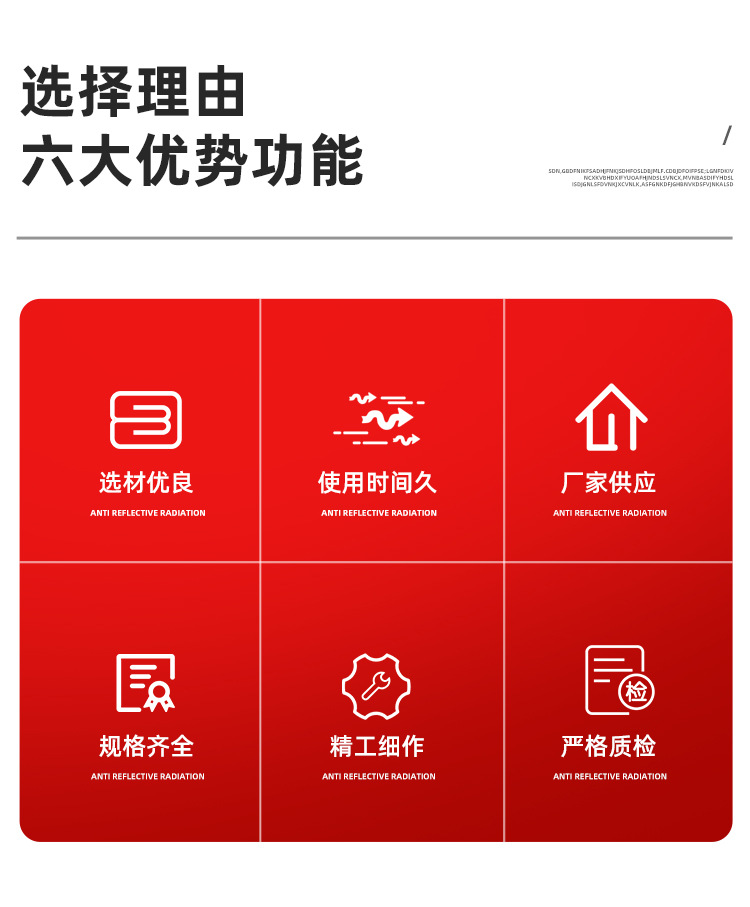 详情页_02.jpg