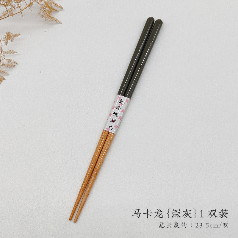 [마카롱] 반단면 브라운로그 (싱글,더블팩)