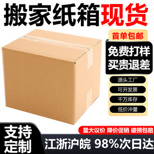 ��Ҽ���l؛������ӼӺ�Ӳ��������������f���b���䶨��