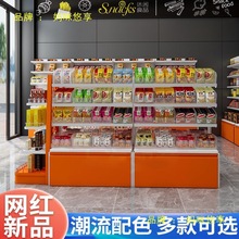 wһQͬʳ؛ܱɢQɢbСʳƷչʾܾWt