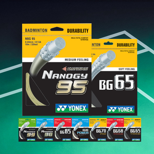 YONEX Badminton Strings High Elasticity and Durability NBG95/BG65/BG80/XB63/BG66AB