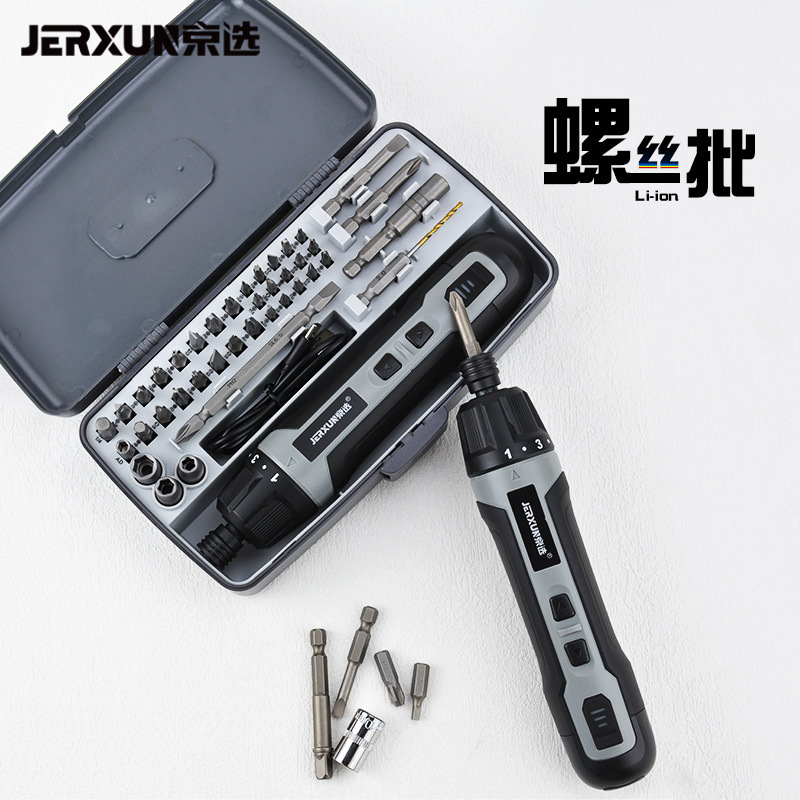 Beijing electric screwdriver lithium electric screwdriver small hand drill charging drill adjustable torque wireless screwdriver electric batch set