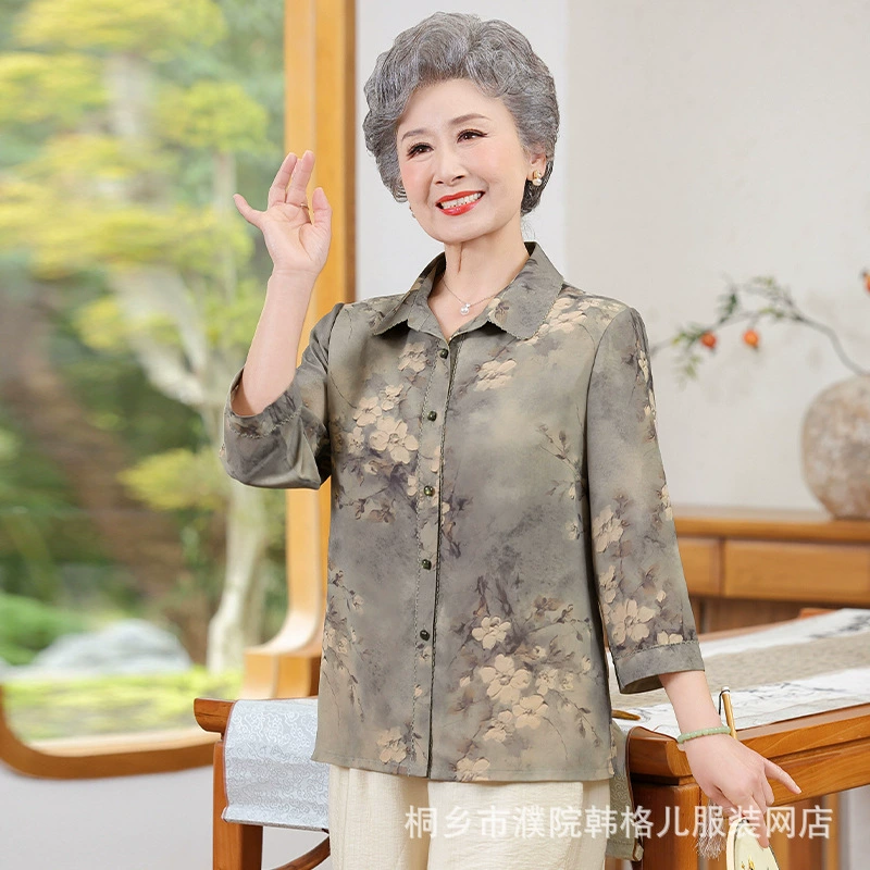 Бабушка летняя рубашка Иностранный модный набор пожилая женщина весенний топ мама рубашка пожилая леди одежда