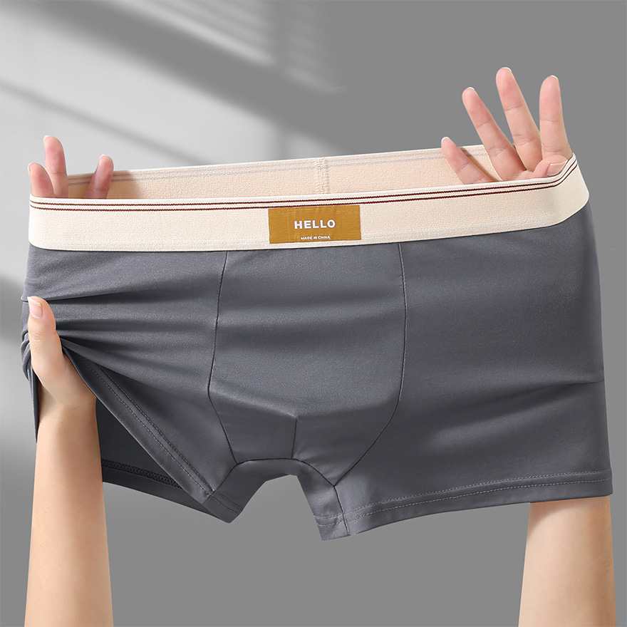 Fashionable pants
