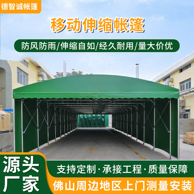 Foshan Source Manufacturer Large Warehouse Mobile Sliding Rain Shelter Factory Corridor Retractable Rainproof Tent with On-Site Installation
