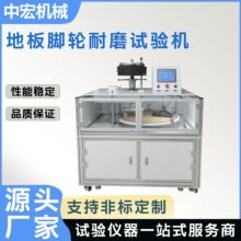 �S��ֱ�N�ذ��_݆��ĥԇ�C�k�����_݆ĥ���;Ùz�y�x���yԇ�O��