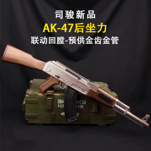 ˾�EAK47���X���늄���ߘ��B�l�A�����Űl������������CS����
