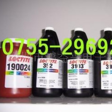 乐泰3106.3311UV胶