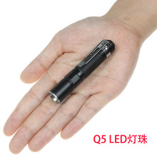 可充電小手電筒10440迷你單檔鋁合金Q5LED伸縮變焦調光輕巧筆夾型