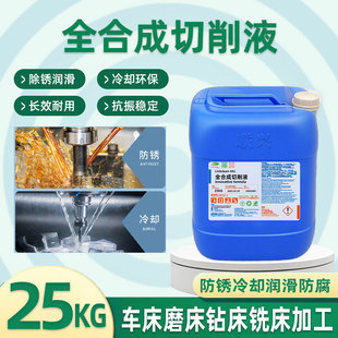 ȫ�ϳ�����Һ�ͷ��Pĥ��Һĥ������܇��㊙C���ӹ�ģ�߸�Ч���P