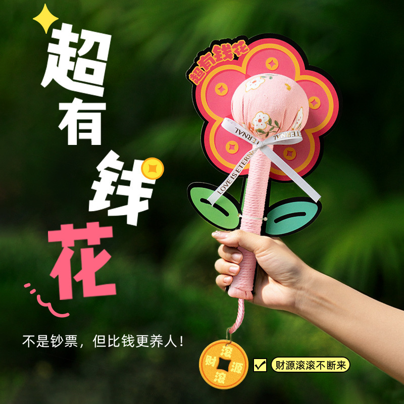中秋節ギフト2025年新作健康維持用艾草ハンマー高級実用的なギフト、両親や年長者へのマッサージや筋絡のケアに、そしてお土産としても最適|undefined
