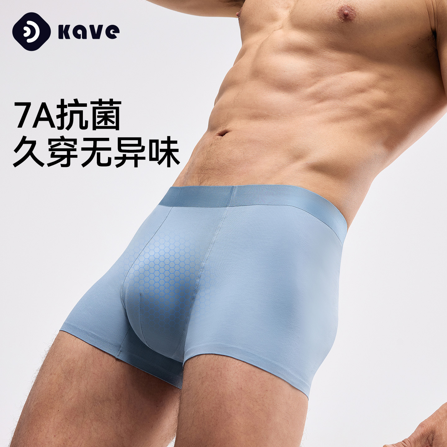 Ropa interior de algodón para hombre 2025 nuevo bóxer tipo A pantalones para hombre antibacterianos, transpirables y cómodos pantalones sin costuras pantalones cortos