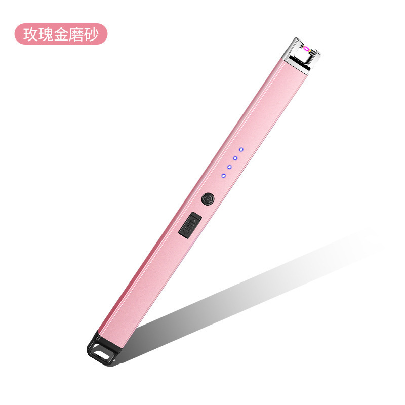 Golden matte electronic charging cable, pink gold