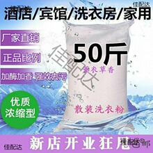 20�����b�Ƶ��e�^����ȥ�n��ϴ�·�10����ô��ɢ�bϴ����̫��