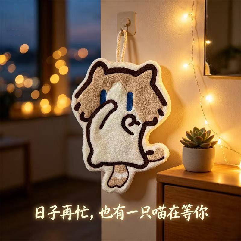 Trendy monthly salary cat-themed hand towels for kitchen and bathroom, absorbent, soft, cute, and adorable, hanging style, small towels, soft and cute cleaning cloths