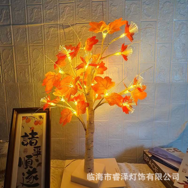 단풍잎 광섬유 꽃