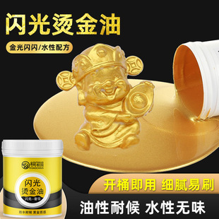 ��������C���������W���S����ˮ�Խ�����ɫ�����������P��