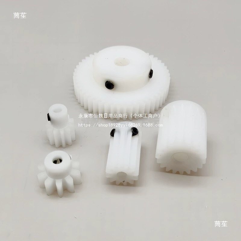 Мини-фигура с шестернями, полиоксиметилен, 0,5 м