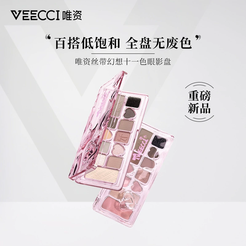 唯资 Ribbon fantasy eleven -colored eye shadow palette, one plate is multi -purpose