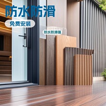 户外塑木地板防腐木阳台庭院栈道露台木质室内外圆孔木纹无甲醛